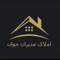 فروش-واحد-125-متری-تک-واحدی-شهرک-رسالت