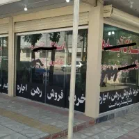 گلریزان-تک-واحدی-کلید-اول