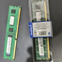ram DDR 3 8GB