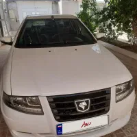 سورن پلاس صفر