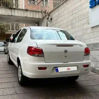 رانا پلاس 1400