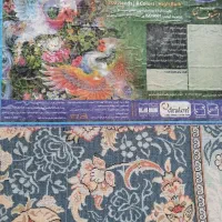 فرش۱۲متری مشهد