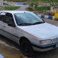 معاوضه
