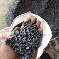 مواد پلاستیک آسیاب شده سبد