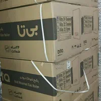 فروش فوق‌العاده پکیج و رادیاتور بوتان تعداد محدود|آبگرمکن، پکیج، شوفاژ|دزفول, |دیوار