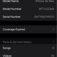 iPhone Xs max 256|موبایل|جلفا, |دیوار