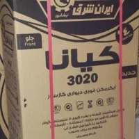 آبگرمکن نچ
