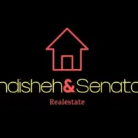 به قیمت بخرید