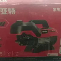 کارواش خانگی فشار قوی دینامی