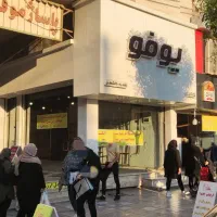 اجاره مغازه تجاری ۴۵ متری گلشهر/تاپ لوکیشن