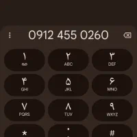 سیمکارت همراه اول کد(۴). 09124550260