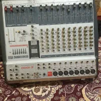 دستگاه میکسر اکوچنگK-1000