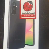 موبایل سامسونگ samsung galaxy a56 ram8 256g پلمپ