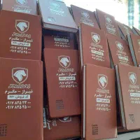 چاپ علوی - بنر - استیکر - کارت ویزیت -تراکت و