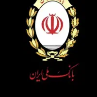 فروش امتیاز مهربانی600امتیاز