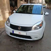 ساندرو اتومات ۹۷