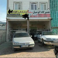 تعمیرگاه مکانیکی  تخفیف ویژه با کمترین اجرت