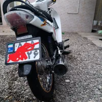 موتور ویو|موتورسیکلت|پیربازار, |دیوار