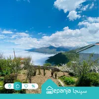 اجاره منزل ویلایی در فیلبند|اجارهٔ کوتاه‌مدت ویلا و باغ|آمل, |دیوار