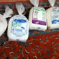 قند فروشی