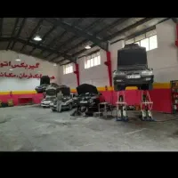 تعمیرگاه هیوندا،کیاو همه مدل خودروهای چینی|خدمات خودرو و موتورسیکلت|تهران, چیتگر جنوبی|دیوار