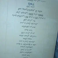 اسپیکر  خانگی بزرگ|سیستم صوتی خانگی|پارس‌آباد, |دیوار