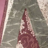 شلوار