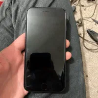 SE 2020