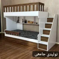 تخت دو طبقه
