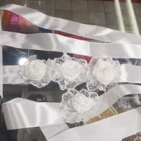 کمربند عروس