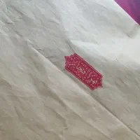 قهوه عمده شرکتی افتخار|عمده‌فروشی|بابلسر, |دیوار