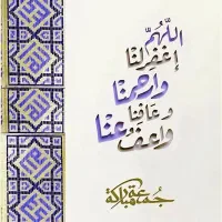 فروش سیمکارت همراه اول