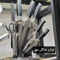 سرویس کارد و ساطور تمام استیل رنگ بندی