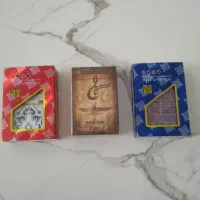 پاسور اصلی|اسباببازی|گلپایگان, |دیوار