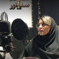 آموزشگاه بازیگری، گویندگی و دوبلاژ سناتور، اراک|خدمات آموزشی|اراک, |دیوار