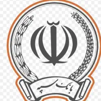 فروش امتیاز سپه مرکزی امید بانک