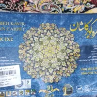 فرش ۶ متری ۱۰۰۰ شانه تراکم ۳۰۰۰|فرش|لاهیجان, خمیر کلایه|دیوار