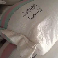 فروش برنج طارم هاشمی ارگانیک مستقیم از کشاورز|خوردنی و آشامیدنی|فریدون‌کنار, |دیوار