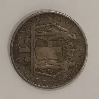 سکه اسپانیا سال1966