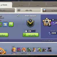 باسلام این اکانت به فروش می رسد|کنسول، بازی ویدئویی و آنلاین|بندر ماهشهر, |دیوار