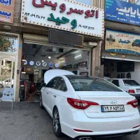 فروش و تعویض روغن موتور و روغن گیربکس اتوماتیک|قطعات یدکی و لوازم جانبی|قم, علی آباد سعدگان|دیوار