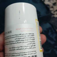 محصولات ام ان دی|آرایشی، بهداشتی، درمانی|تهران, فلاح|دیوار