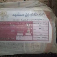 فرش ۱۲ متری تک  ۵۰۰ شانه
