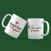 ماگ،چهره|ظروف سرو و پذیرایی|چناران, |دیوار