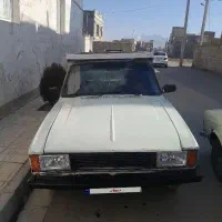 فروش یامعاوضه