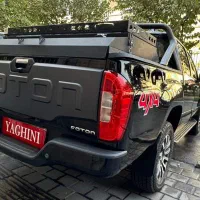 فوتون ۱۴۰۳ کم کارکرد