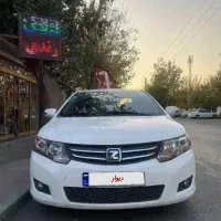 آریو دنده ای با مصرف‌سوخت پایین