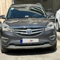 چانگان لاکاغذی مدل ۹۶