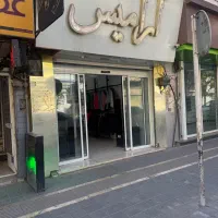 استخدام فروشنده