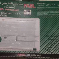 تخته نقشه کشی|لوازم التحریر|مشهد, شریف|دیوار
